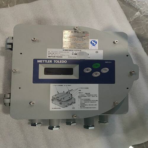 梅特勒托利多EXD331防爆称重显示控制箱