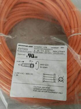 东方步进马达DRL60PA4G-05M成色好功能包好