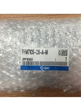 Maxsine武汉迈信EP100b-3A伺服驱动器拆机
