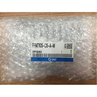 Maxsine武汉迈信EP100b-3A伺服驱动器拆机