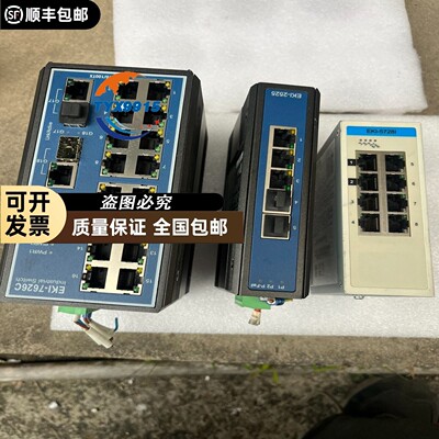 研华交换机、EKI－7626C、 EKI2525 EKI-