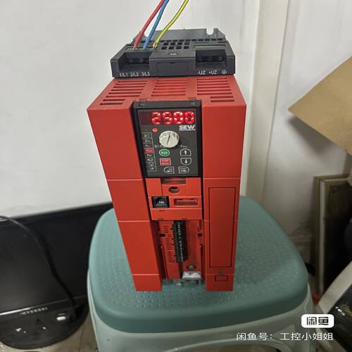 SEW MC07B0075-5A3-4-00/FSC11B