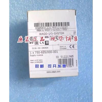 HANYOUNG 温控器 HY-48D_PPMNR03