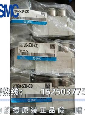 OMRON C200H-MR831 PLC 可编程控制器 内存卡 存