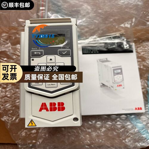 ABB变频器，型号ACS530-01-12A6-4+N756