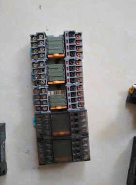 PN7097