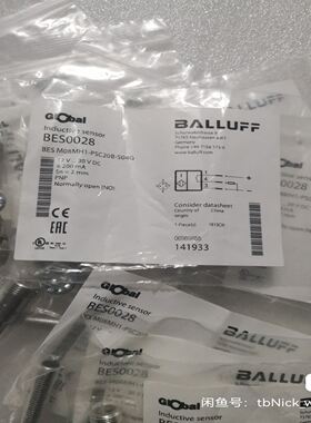 BALLUFF巴鲁夫 BES0028 BES M08