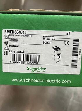 OMRON电压输出温控器E5CWL-Q1TC H7EC-NV-H E5CSL-