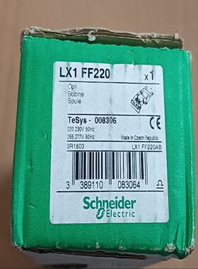 接触器线圈LX1FF220，库存余料，，包