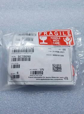 B&R贝加莱主从站通讯模块 X20IF10D1-1X