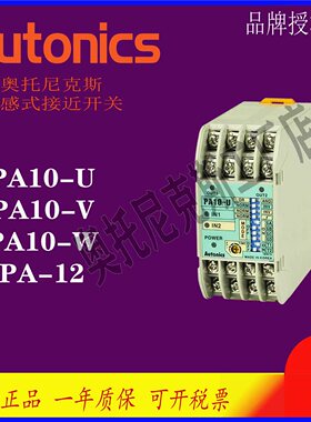 ADTECH众为兴伺服电机 ACH-06040DC-T 其他型号