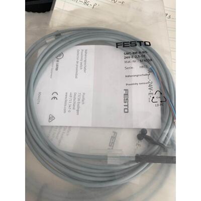 MASK 光罩盒 液晶光罩盒 光罩盒 80945光罩盒