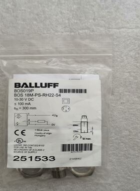 BALLUFF巴鲁夫 BOS019P BOS 18M