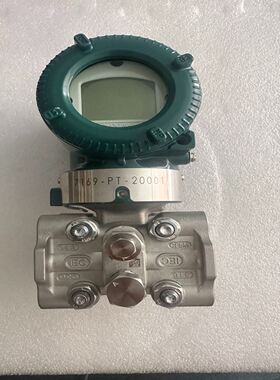 EJA430E-JAS5J-917EB S2 最大压