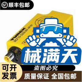 全新LRD3359C有4只（已售）LRD3322C有