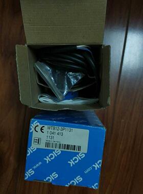 MR-BT6VCASE电池组