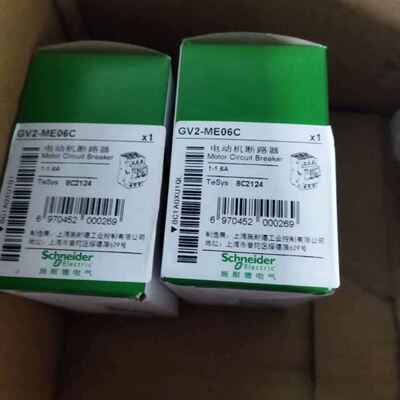 电动机断路器GV2-ME06C，，12