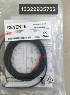 Highlander海兰信VDR/HLD-B2信号采集箱电压模拟板1608002A0