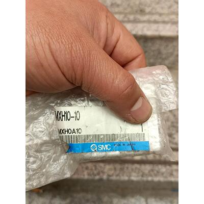 穆尔穆尔抑制器23050