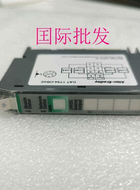 瑞恩RELIANCE通讯卡RECOMM-CARRIER 全新