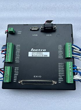 leetro乐创点胶机控制卡 Motion Controll