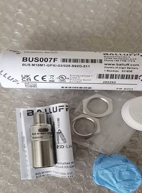 BALLUFF巴鲁夫 BUS007F BUS M18