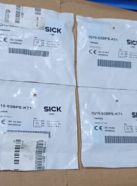 SICK西克 IQ10-03BPS-KT1 79002