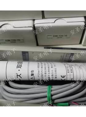 NI9505 功能OK