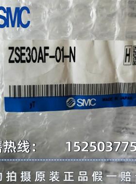 富凌变频器DZB300B0022L4A 2.2KW 380V实物包好