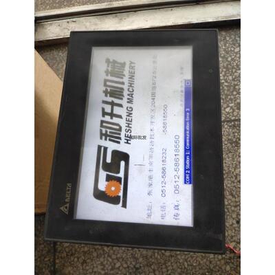 实拍KISTLER电荷放大器5039A332Y0389 假一