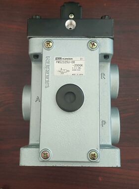 PMS2325U-08-200GK