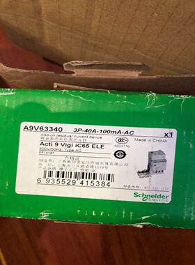 Schneider Electric/A9V63340