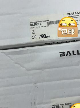 合熠光纤传感器 FN-D039R E32-D25YR