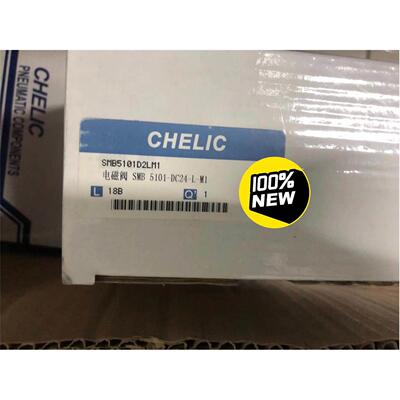 CS1W-PRM21CS1W-CT041CS1W-PTS55CS1W-PDC01CS1W-PTS56 P
