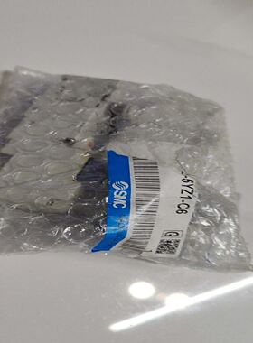 ，电磁阀 VQZ232-5YZ1-C6，实物图片，2个，
