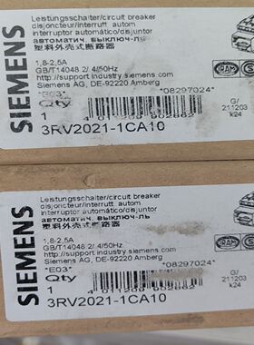3RV2021-1CA10，盒子上有两个小字介意
