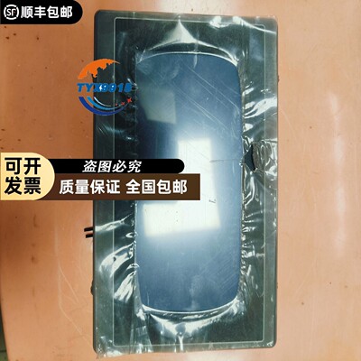 屏通高端触摸屏MT070A2-N20，P1N1C52