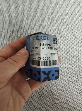 大发DC17油嘴，DLL140TE3010M2，ZEXE