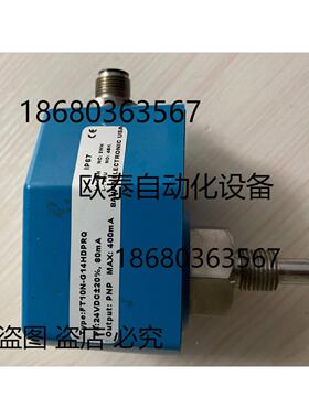 电感式接近开关 LJ30A3-15-J/EZ 两线15MM 牌