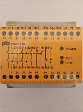 未拆封皮尔兹安全继电器PNOZ X10，订货号77470