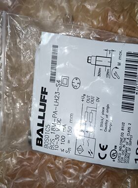 巴鲁夫传感器BOS01C5，型号BOS 18M-PA