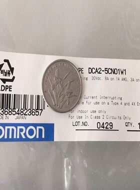OMRON 连接线 型号:DCA2-5CN01W1