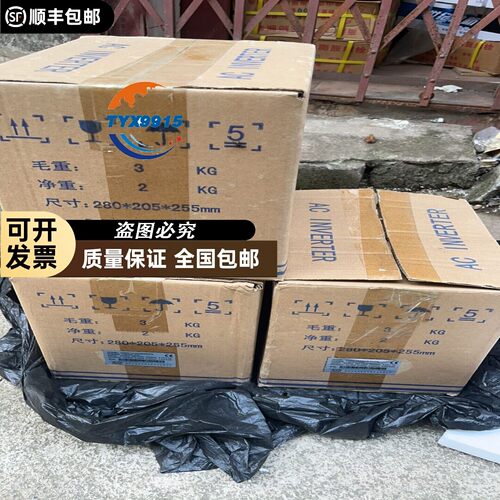 AD200-T41R5GB/2R2PB 澳地特变频器380V