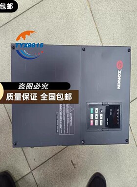 ZONCN众辰变频器AC400V++++++3PHASE