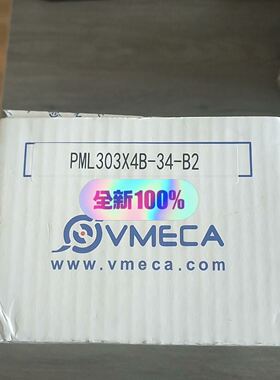 PML303X4B-34-B2真空发生器