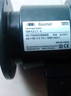 询价kubler编码器8.5863.1200.G321.S057.K024