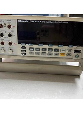 Salwico NS-SCI Part no .N11891