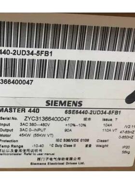 DSQC539 3HAC14265-1 拆机包好。