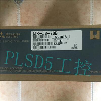 台安PLC可编程控制TP03-30MR-A 30MR-A 实