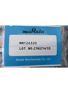 图尔克 RU130U-M18E-LIU2PN8X2T-H1151直反式传感器超声波传